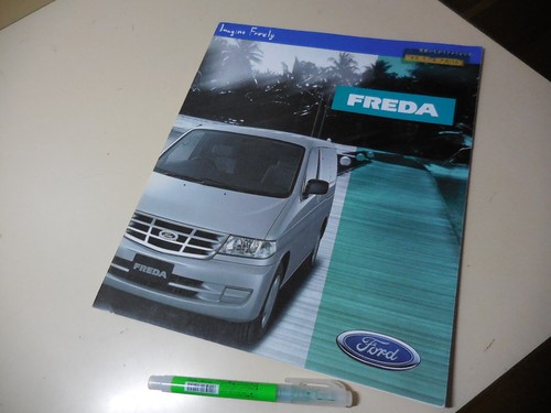 Ford freda japanese brochure - ford,