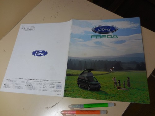 Ford freda japanese - ford, brochure